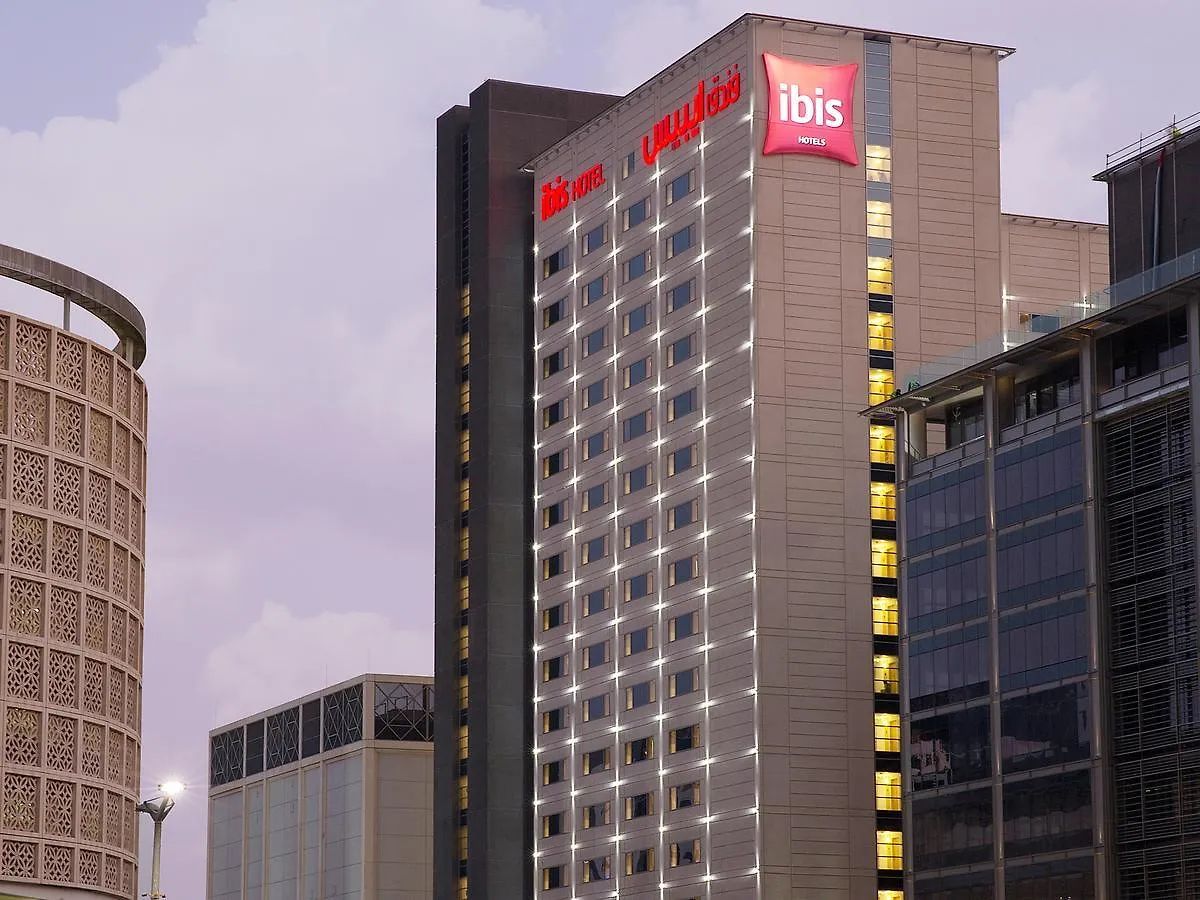 Ibis One Central - World Trade Centre Dubai Ξενοδοχείο 3*,