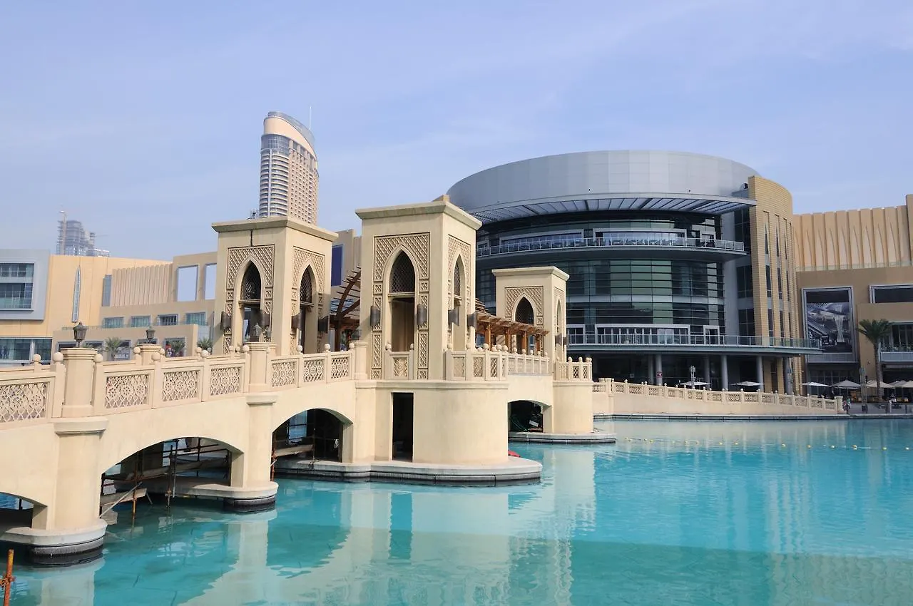 Ibis One Central - World Trade Centre Dubai