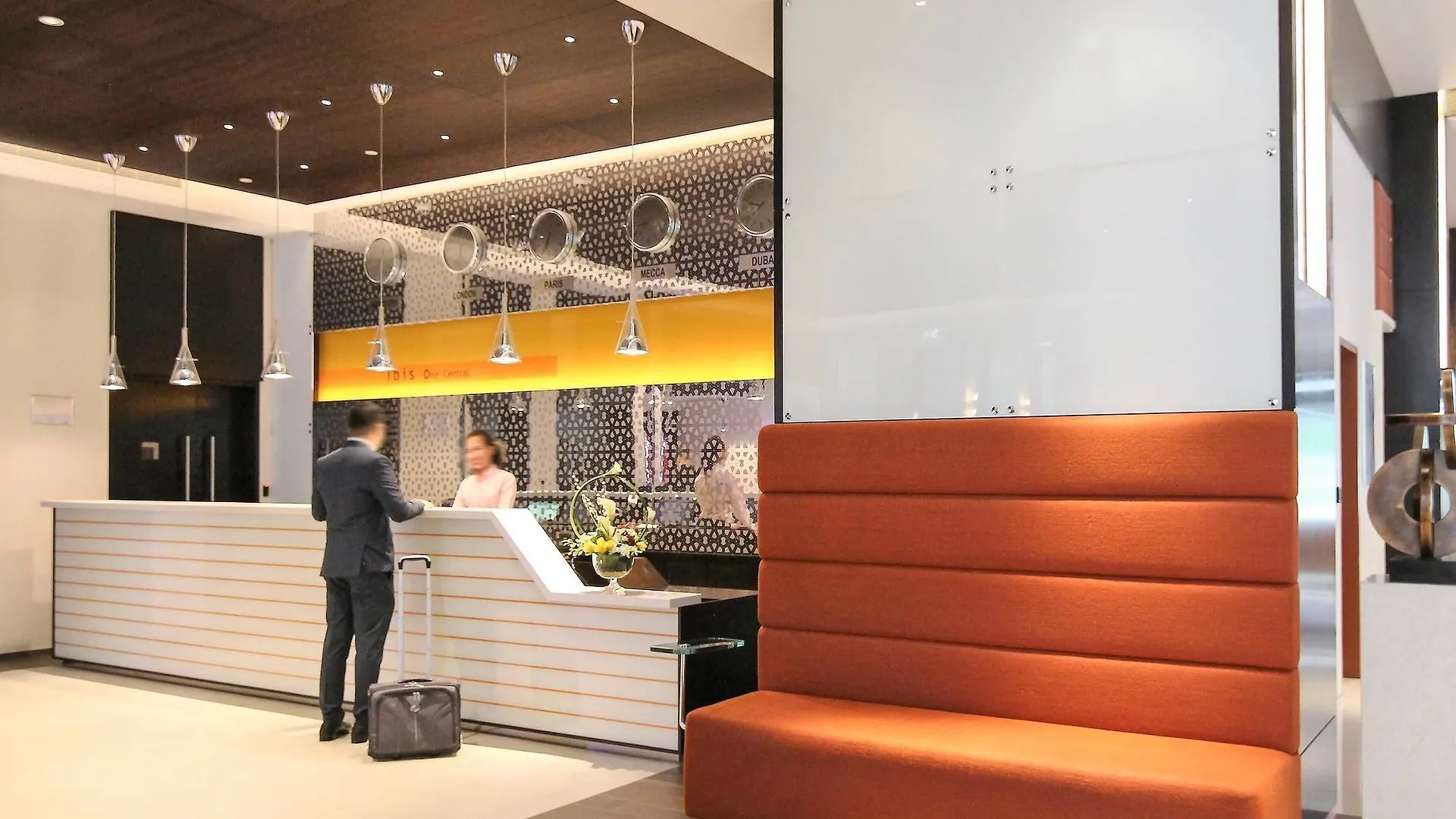 *** Hotel Ibis One Central - World Trade Centre Dubai United Arab Emirates